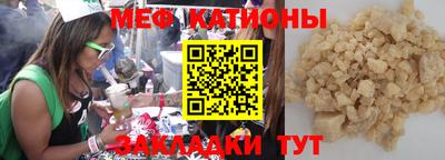 каннабис Долгопрудный