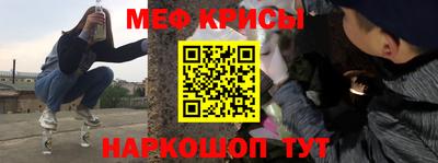 каннабис Долгопрудный