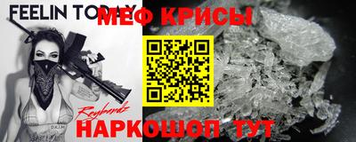 гашишное масло Дмитров