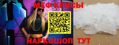трава Добрянка
