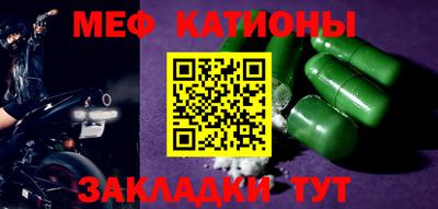 гашишное масло Дмитров