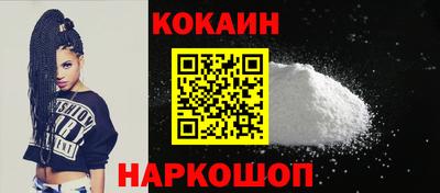 каннабис Долгопрудный