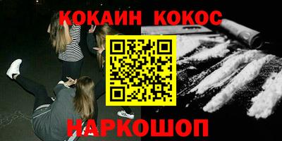 трава Добрянка