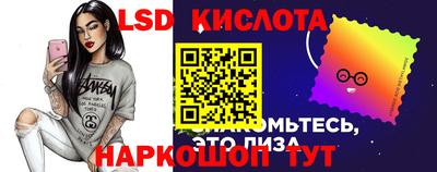гашишное масло Дмитров