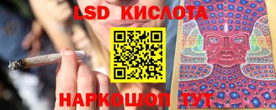 трава Добрянка