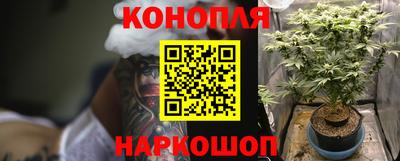 трава Добрянка