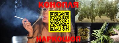 трава Добрянка