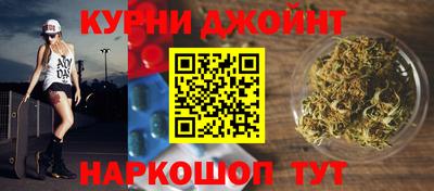 трава Добрянка