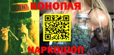 трава Добрянка