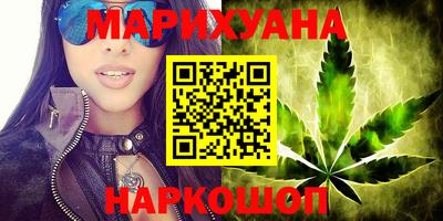 трава Добрянка