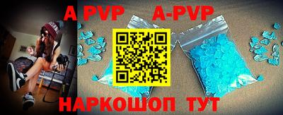 трава Добрянка