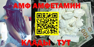гашишное масло Дмитров