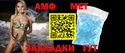 каннабис Долгопрудный
