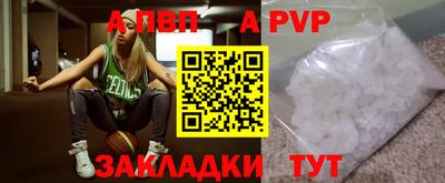 каннабис Долгопрудный