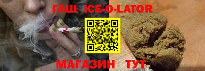 каннабис Долгопрудный