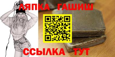 трава Добрянка