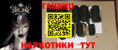 трава Добрянка