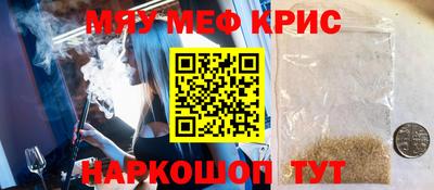 трава Добрянка