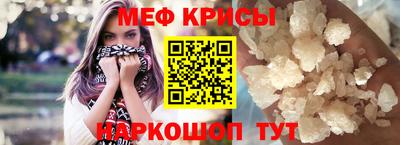 гашишное масло Дмитров