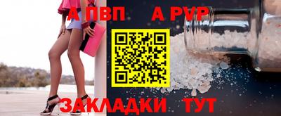 трава Добрянка