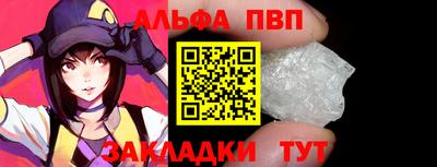 трава Добрянка